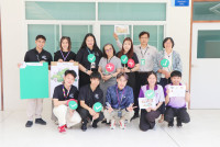 โครงการอบรมเชิงปฏิบัติการ Train-the-Trainer Workshop on Zoonosis Education สำหรับคุณครูระดับชั้นประถมศึกษาปีที่ 3 