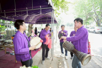 กิจกรรมการแข่งขันลาบพื้นเมืองของบุคลากรคณะศึกษาศาสตร์ มช. ปี 2569