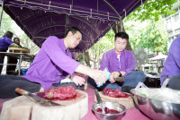 กิจกรรมการแข่งขันลาบพื้นเมืองของบุคลากรคณะศึกษาศาสตร์ มช. ปี 2569