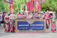 พิธีดำหัวนายกสภา มช. 69