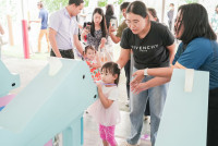 ปฐมนิเทศผู้ปกครองนักเรียนใหม่ ชั้น อ.1 และ ป.1 ประจำปีการศึกษา 2569