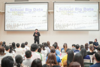 ปฐมนิเทศผู้ปกครองนักเรียนใหม่ ชั้น อ.1 และ ป.1 ประจำปีการศึกษา 2569