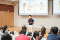 ปฐมนิเทศผู้ปกครองนักเรียนใหม่ ชั้น อ.1 และ ป.1 ประจำปีการศึกษา 2569