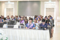 สัมมนาบุคลากร ปีการศึกษา 2569