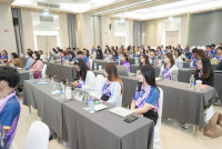 สัมมนาบุคลากร ปีการศึกษา 2569