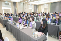 สัมมนาบุคลากร ปีการศึกษา 2569