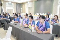 สัมมนาบุคลากร ปีการศึกษา 2569