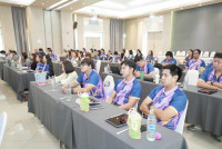 สัมมนาบุคลากร ปีการศึกษา 2569