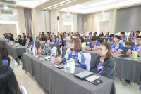 สัมมนาบุคลากร ปีการศึกษา 2569