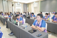 สัมมนาบุคลากร ปีการศึกษา 2569