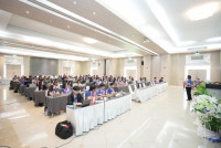 สัมมนาบุคลากร ปีการศึกษา 2569