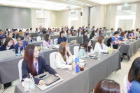 สัมมนาบุคลากร ปีการศึกษา 2569