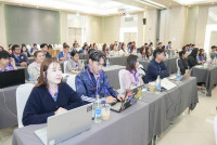 สัมมนาบุคลากร ปีการศึกษา 2569