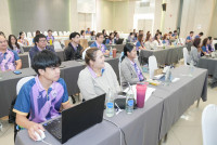 สัมมนาบุคลากร ปีการศึกษา 2569