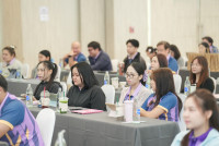 สัมมนาบุคลากร ปีการศึกษา 2569