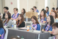 สัมมนาบุคลากร ปีการศึกษา 2569