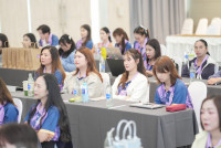 สัมมนาบุคลากร ปีการศึกษา 2569