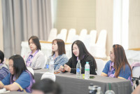 สัมมนาบุคลากร ปีการศึกษา 2569