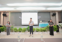 สัมมนาบุคลากร ปีการศึกษา 2569