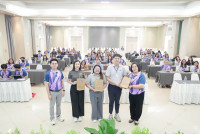 สัมมนาบุคลากร ปีการศึกษา 2569