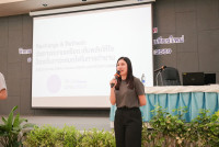 สัมมนาบุคลากร ปีการศึกษา 2569