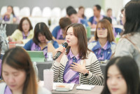 สัมมนาบุคลากร ปีการศึกษา 2569