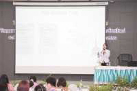 สัมมนาบุคลากร ปีการศึกษา 2569