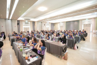 สัมมนาบุคลากร ปีการศึกษา 2569