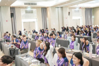 สัมมนาบุคลากร ปีการศึกษา 2569