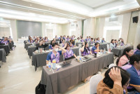 สัมมนาบุคลากร ปีการศึกษา 2569