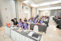 สัมมนาบุคลากร ปีการศึกษา 2569