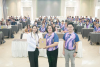 สัมมนาบุคลากร ปีการศึกษา 2569