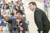 สัมมนาบุคลากร ปีการศึกษา 2569