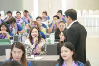 สัมมนาบุคลากร ปีการศึกษา 2569