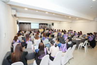 สัมมนาบุคลากร ปีการศึกษา 2569