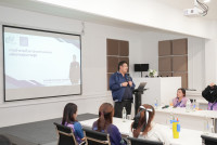 สัมมนาบุคลากร ปีการศึกษา 2569