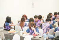 สัมมนาบุคลากร ปีการศึกษา 2569