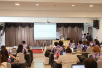 สัมมนาบุคลากร ปีการศึกษา 2569