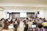 สัมมนาบุคลากร ปีการศึกษา 2569