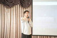 สัมมนาบุคลากร ปีการศึกษา 2569