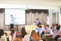 สัมมนาบุคลากร ปีการศึกษา 2569