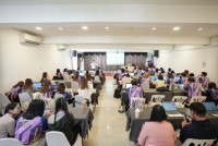 สัมมนาบุคลากร ปีการศึกษา 2569