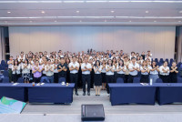 ผู้บริหารคณะศึกษาศาสตร์ มช. ร่วมการประชุมโครงการประเมินการเปิดเผยข้อมูลสาธารณะ (CMU-OIT) ประจำปี 2569