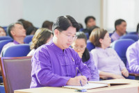 กิจกรรม 3 มิถุนายน 69