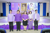 กิจกรรม 3 มิถุนายน 69