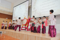 ไหว้ครู ประจำปี 2569