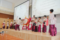 ไหว้ครู ประจำปี 2569