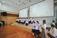 ไหว้ครู ประจำปี 2569