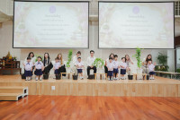 ไหว้ครู ประจำปี 2569
