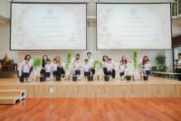 ไหว้ครู ประจำปี 2569